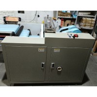 Різально перемотувальна машина VT580